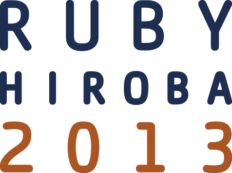 RubyHiroba 2013